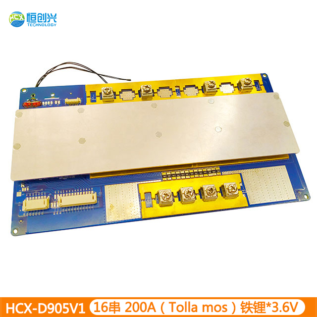 16串200A D905V1储能铁锂电池保护板