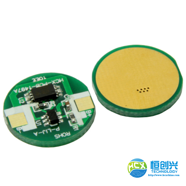 1串2A HCX-1497A手机数码锂电池保护板